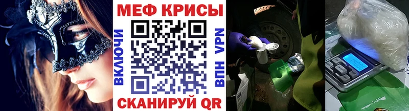 Где купить наркотики Артём СОЛЬ  Бошки Шишки 