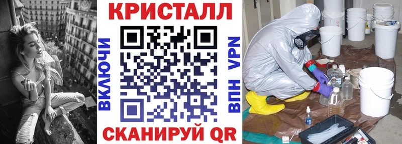 цена   Артём  АМФЕТАМИН 98% 