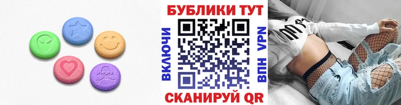 ЭКСТАЗИ VHQ  Артём 