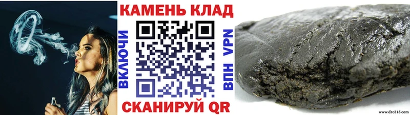 ГАШИШ VHQ  Артём 