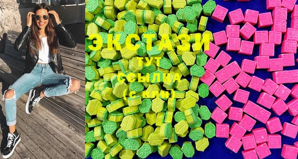 MESCALINE Алзамай