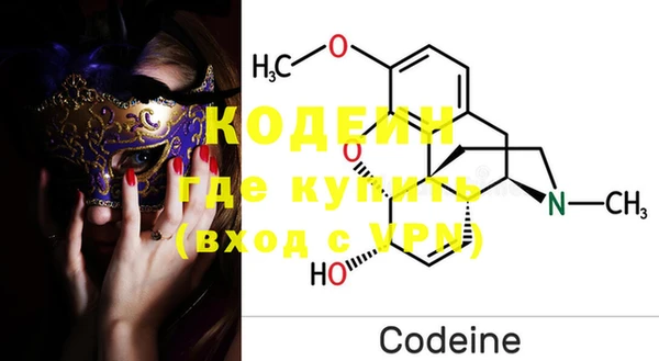 MESCALINE Алзамай