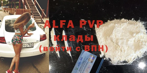 дурь Алексеевка