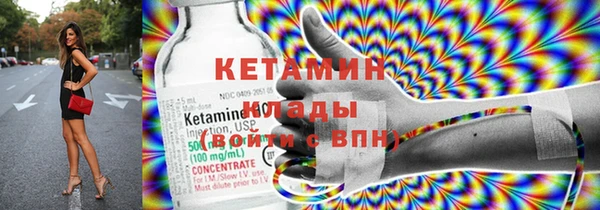 MESCALINE Алзамай