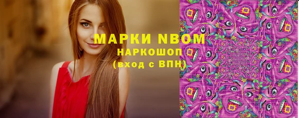 дурь Алексеевка
