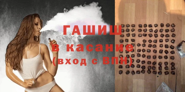 дурь Алексеевка