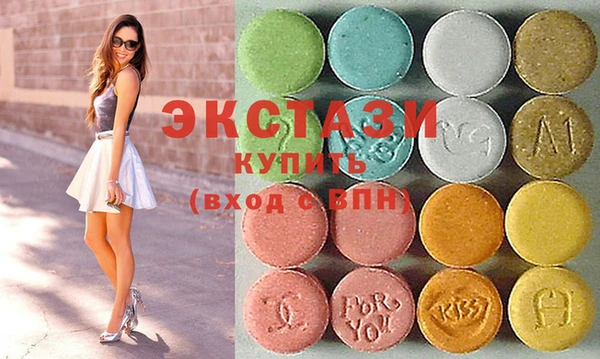 MESCALINE Алзамай