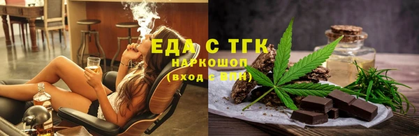 каннабис Алексин