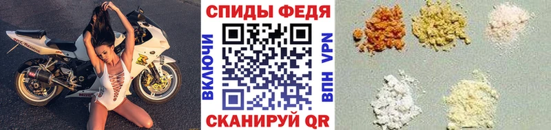Метамфетамин мет Артём