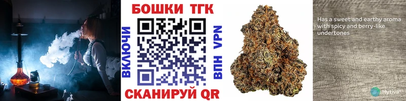 Каннабис гибрид  Артём 